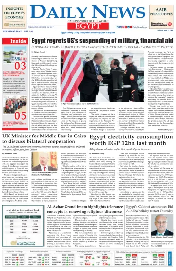The Daily News Egypt - 24 Aug 2017