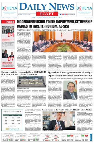 The Daily News Egypt - 27 Aug 2017