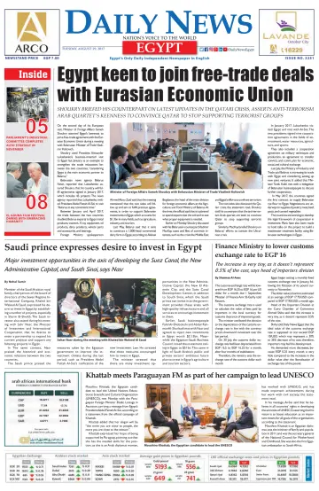 The Daily News Egypt - 29 Aug 2017