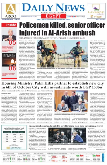 The Daily News Egypt - 12 Sep 2017
