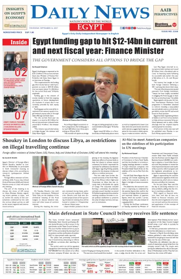 The Daily News Egypt - 14 Sep 2017