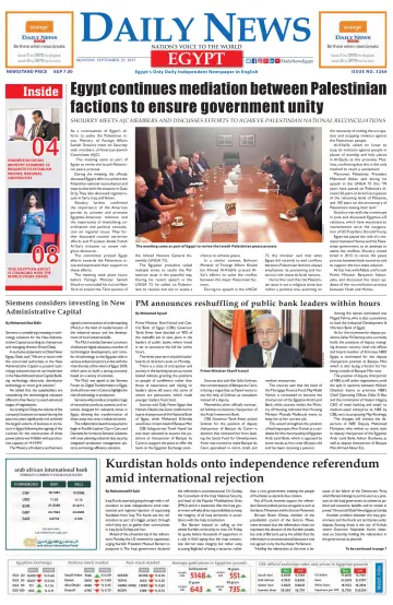 The Daily News Egypt - 25 Sep 2017