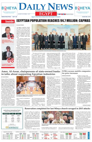 The Daily News Egypt - 1 Oct 2017