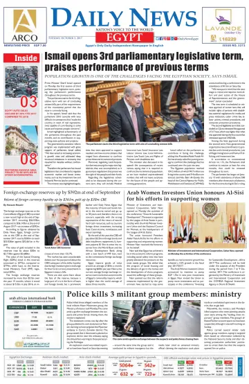 The Daily News Egypt - 3 Oct 2017
