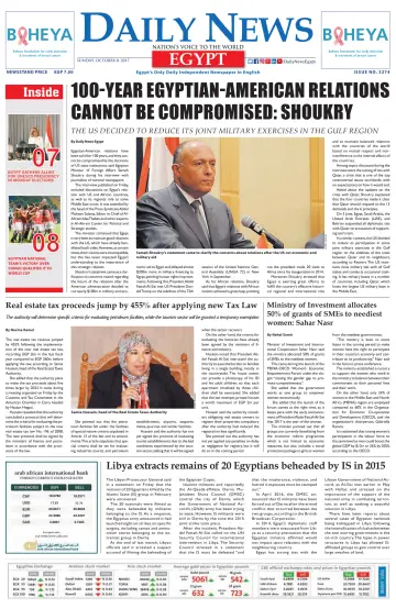 The Daily News Egypt - 8 Oct 2017