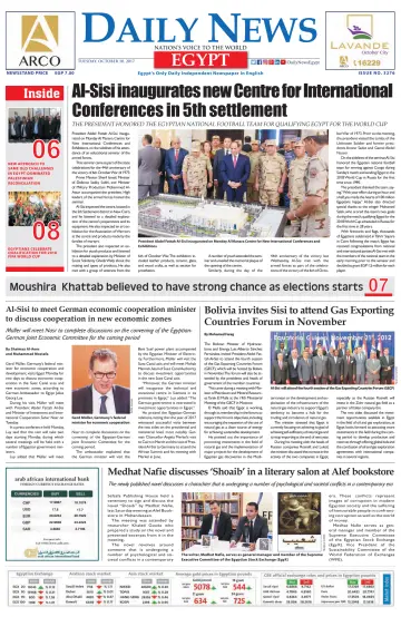 The Daily News Egypt - 10 Oct 2017