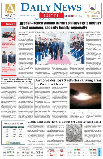 The Daily News Egypt - 24 Oct 2017
