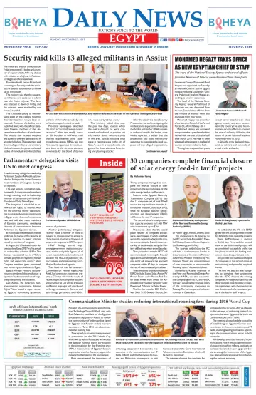 The Daily News Egypt - 29 Oct 2017