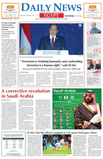 The Daily News Egypt - 6 Nov 2017