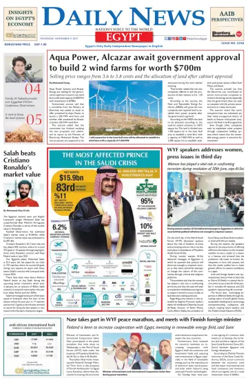 The Daily News Egypt - 9 Nov 2017