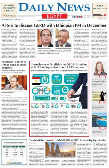 The Daily News Egypt - 16 Nov 2017