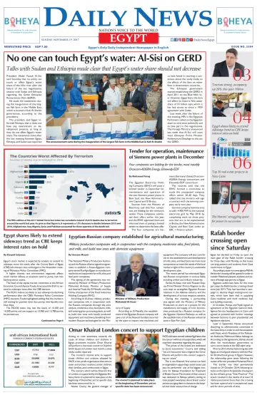 The Daily News Egypt - 19 Nov 2017