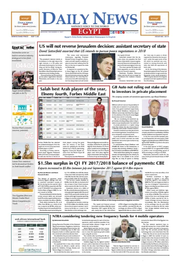 The Daily News Egypt - 11 Dec 2017