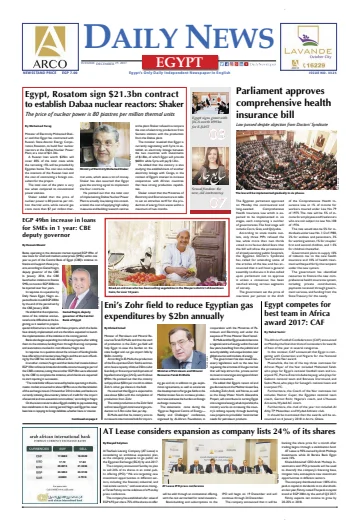 The Daily News Egypt - 19 Dec 2017
