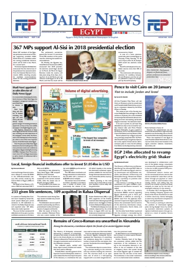 The Daily News Egypt - 10 Jan 2018