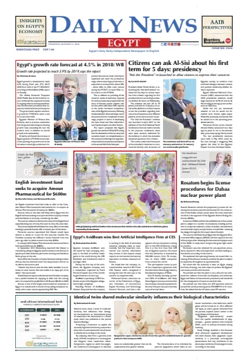 The Daily News Egypt - 11 Jan 2018