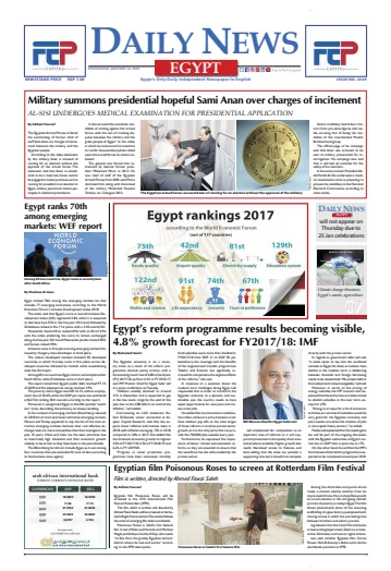 The Daily News Egypt - 24 Jan 2018