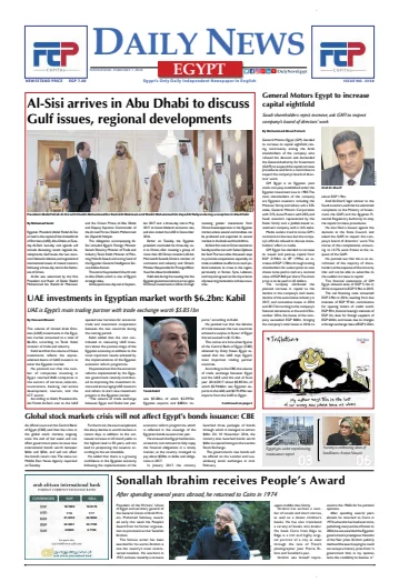 The Daily News Egypt - 7 Feb 2018