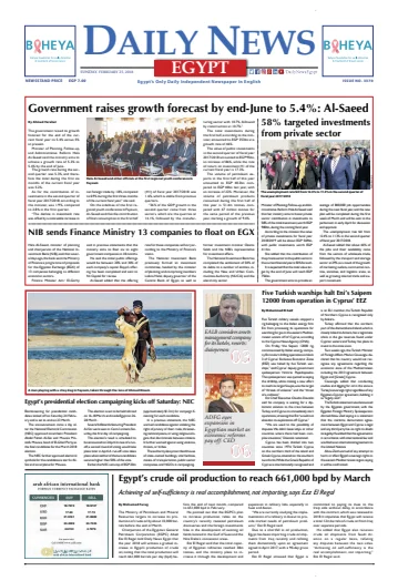 The Daily News Egypt - 25 Feb 2018