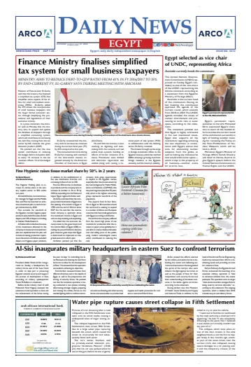 The Daily News Egypt - 27 Feb 2018