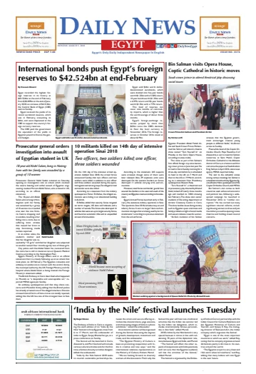 The Daily News Egypt - 5 Mar 2018