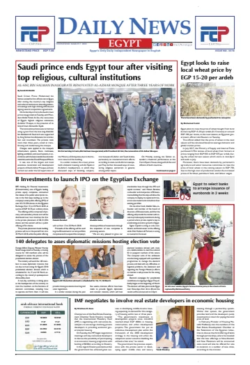 The Daily News Egypt - 7 Mar 2018
