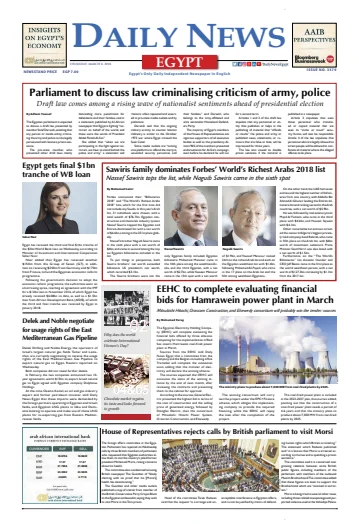 The Daily News Egypt - 8 Mar 2018