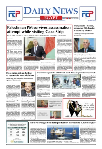 The Daily News Egypt - 14 Mar 2018