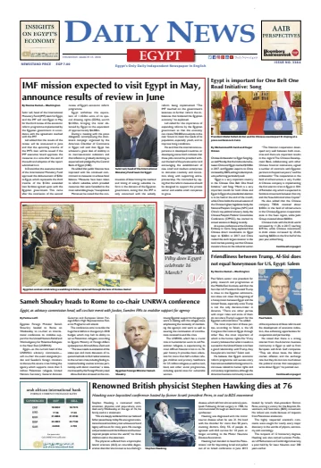 The Daily News Egypt - 15 Mar 2018