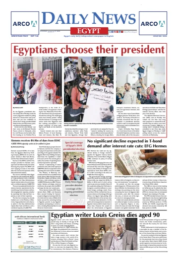 The Daily News Egypt - 27 Mar 2018