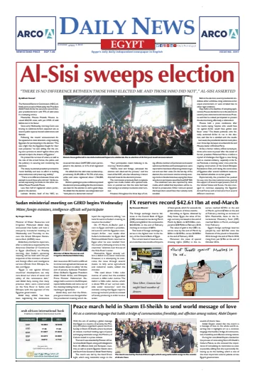 The Daily News Egypt - 3 Apr 2018