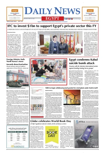 The Daily News Egypt - 23 Apr 2018