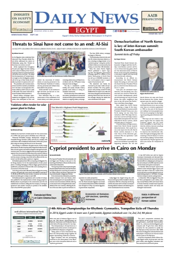 The Daily News Egypt - 26 Apr 2018