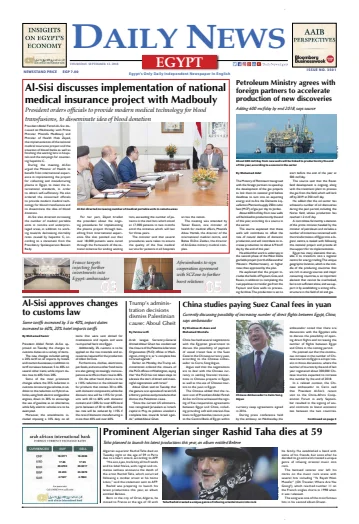 The Daily News Egypt - 13 Sep 2018