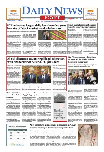 The Daily News Egypt - 17 Sep 2018