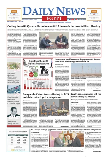 The Daily News Egypt - 24 Sep 2018