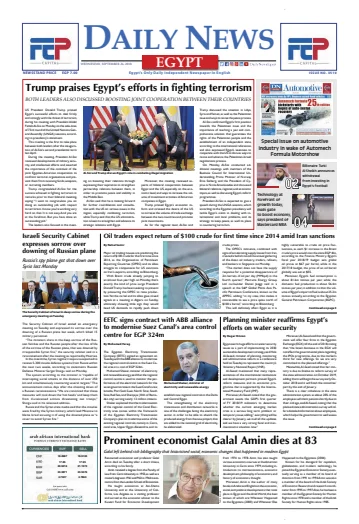 The Daily News Egypt - 26 Sep 2018