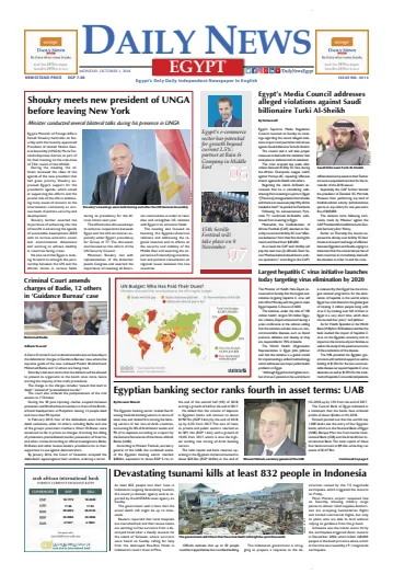 The Daily News Egypt - 1 Oct 2018
