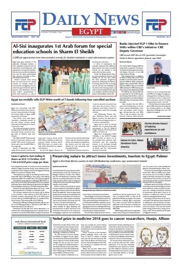 The Daily News Egypt - 2 Oct 2018