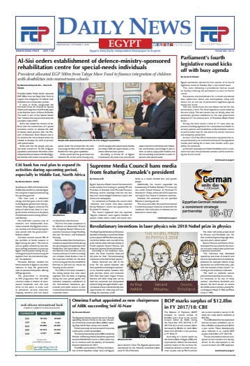 The Daily News Egypt - 3 Oct 2018
