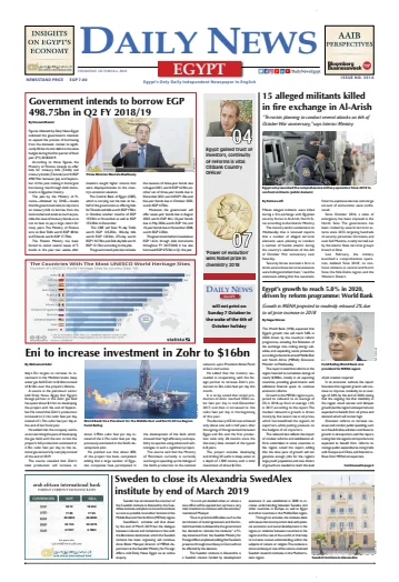 The Daily News Egypt - 4 Oct 2018