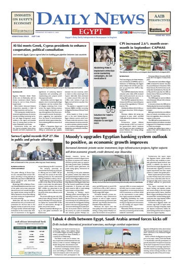 The Daily News Egypt - 11 Oct 2018
