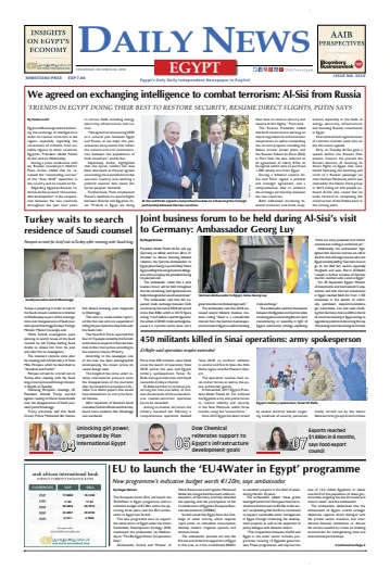 The Daily News Egypt - 18 Oct 2018