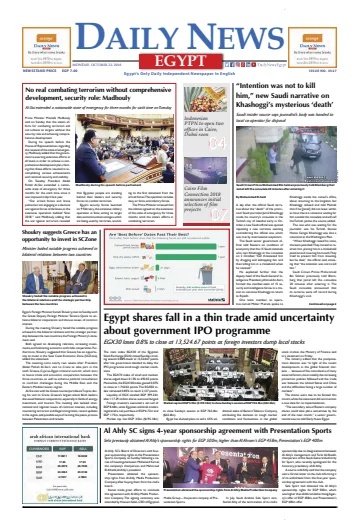 The Daily News Egypt - 22 Oct 2018