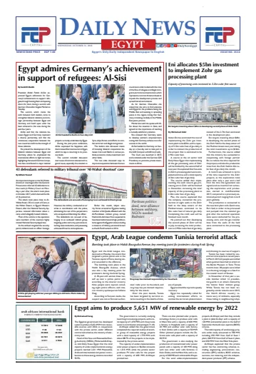 The Daily News Egypt - 31 Oct 2018