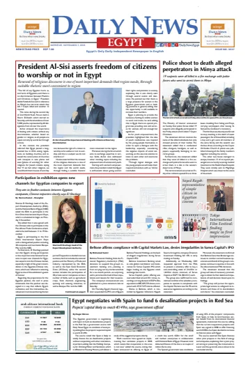 The Daily News Egypt - 5 Nov 2018