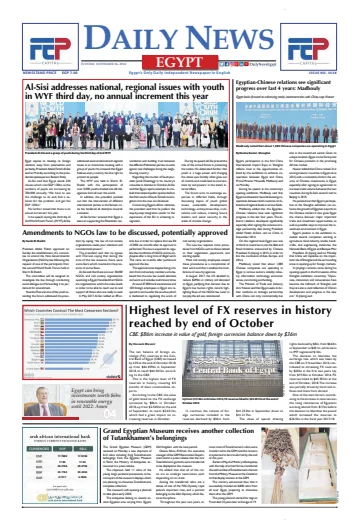 The Daily News Egypt - 6 Nov 2018