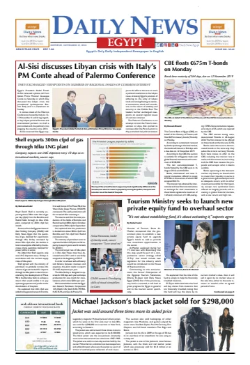 The Daily News Egypt - 12 Nov 2018