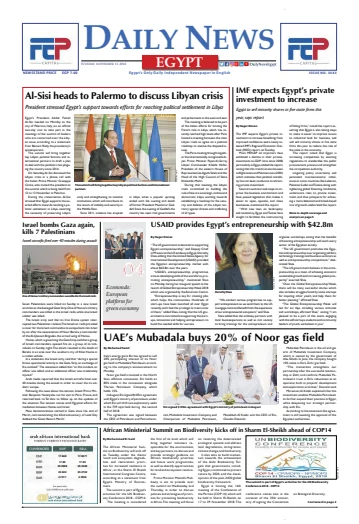 The Daily News Egypt - 13 Nov 2018