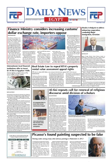 The Daily News Egypt - 21 Nov 2018